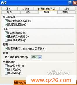 PPT