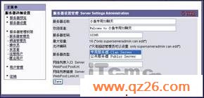 Windows¿TeamSpeak