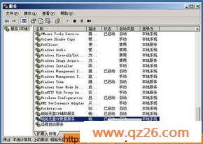 点击在新窗口中浏览此图片 图片点击可在新窗口打开查看