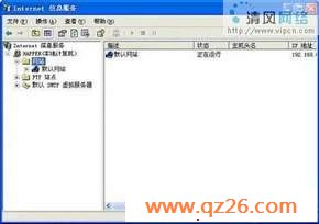 局域网