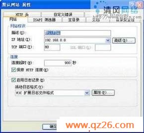 局域网