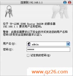 TP-LINK·Ķ˿ӳ书,BTٶ(ͼ) - Ϊν - shantiqiang2004 Ĳ