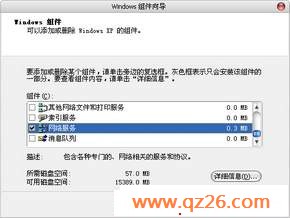 TP-LINK·Ķ˿ӳ书,BTٶ(ͼ) - Ϊν - shantiqiang2004 Ĳ