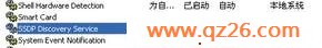 TP-LINK·Ķ˿ӳ书,BTٶ(ͼ) - Ϊν - shantiqiang2004 Ĳ