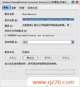 TP-LINK·Ķ˿ӳ书,BTٶ(ͼ) - Ϊν - shantiqiang2004 Ĳ