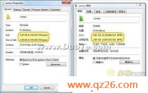 Windows 7