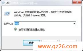 Windows7ʽؼ“д”ѧʽ