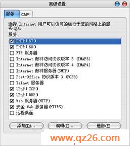 TP-LINK·Ķ˿ӳ书,BTٶ(ͼ) - Ϊν - shantiqiang2004 Ĳ