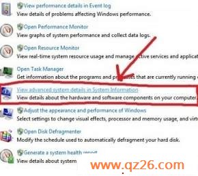 Windows7:ѸٲϵͳϢ  