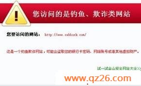 内容图片