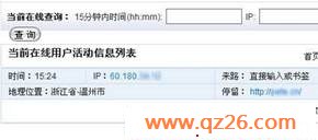 内容图片