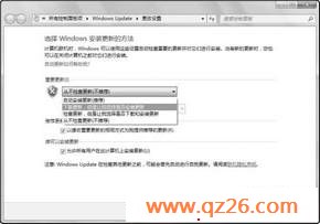 Windows7ϵͳȫ