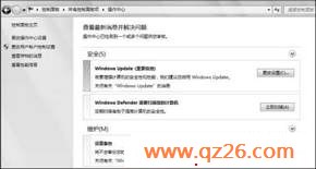 Windows7ϵͳȫ