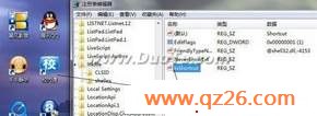 在Win7系统中将快捷方式锁定到任务栏