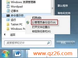 Windows 7ô죿