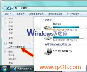 һ Windows 7ԴҲܷ