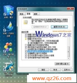 һ Windows 7ԴҲܷ