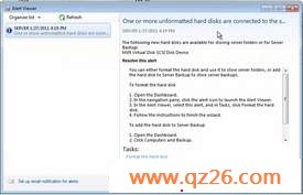 Windows 7 Home ServerųRC